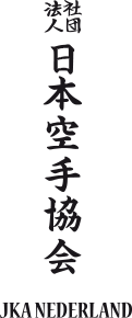 logo-jka-vervolg